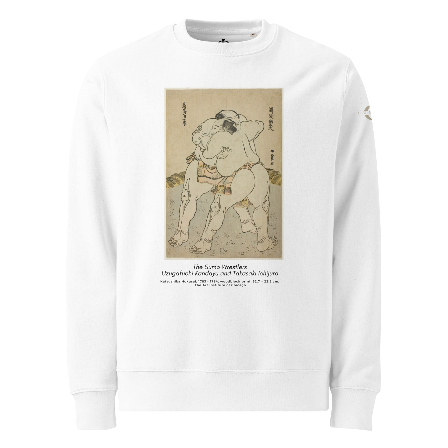 Sweatshirt - The sumo wrestlers Uzugafuchi Kandayu and Takasaki Ichijuro, Hokusai - Blanc