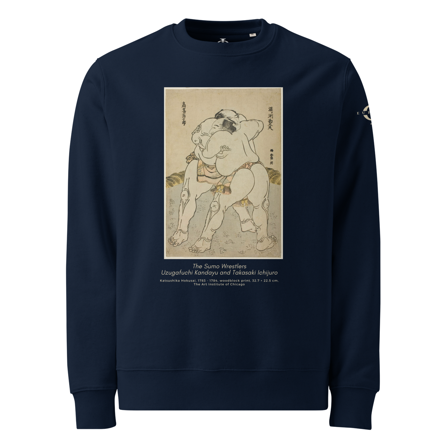 Sweatshirt - The sumo wrestlers Uzugafuchi Kandayu and Takasaki Ichijuro, Hokusai - Bleu marine