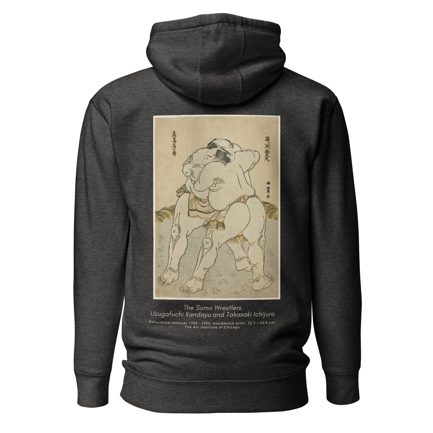 Hoodie - The sumo wrestlers Uzugafuchi Kandayu and Takasaki Ichijuro, Hokusai - Gris