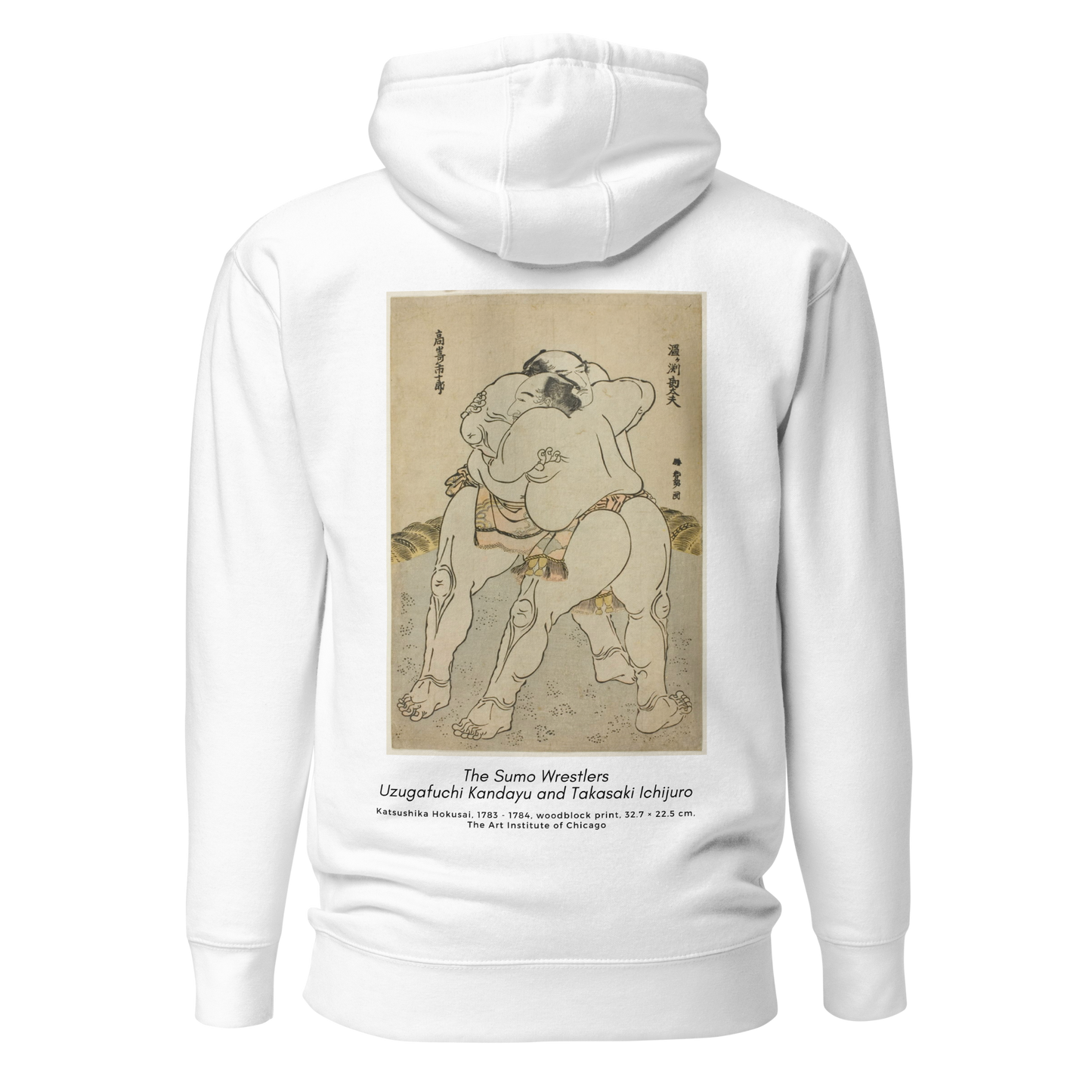 Hoodie - The sumo wrestlers Uzugafuchi Kandayu and Takasaki Ichijuro, Hokusai - Blanc