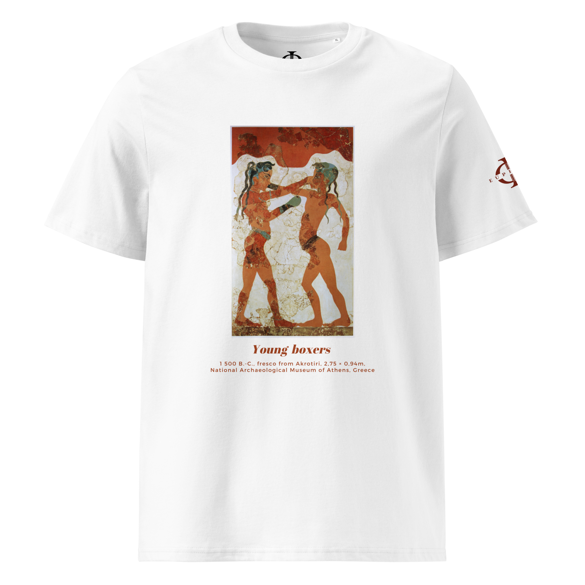 T-shirt - Young Boxers of Akrotiri - Blanc Euphron Store