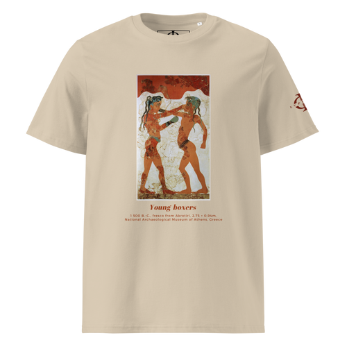 T-shirt - Young Boxers of Akrotiri - Sable Euphron Store