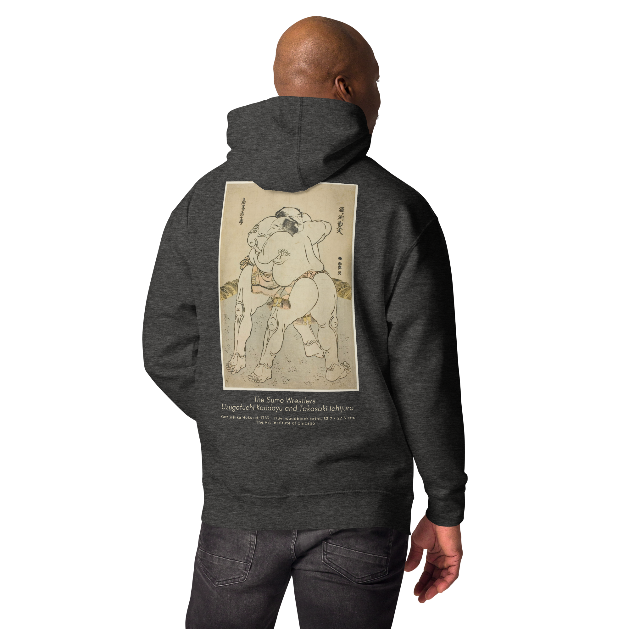 Hoodie - The sumo wrestlers Uzugafuchi Kandayu and Takasaki Ichijuro, Hokusai - Gris Euphron Store