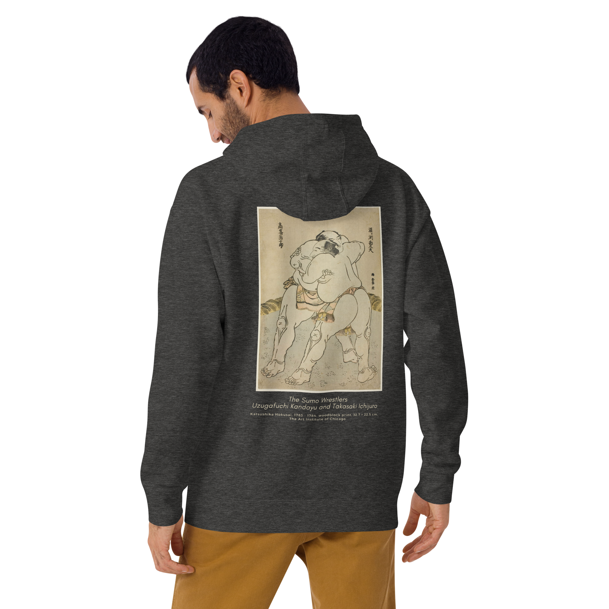 Hoodie - The sumo wrestlers Uzugafuchi Kandayu and Takasaki Ichijuro, Hokusai - Gris Euphron Store