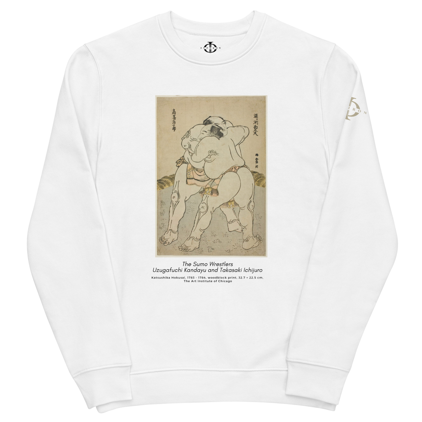 Sweatshirt - The sumo wrestlers Uzugafuchi Kandayu and Takasaki Ichijuro, Hokusai - Blanc