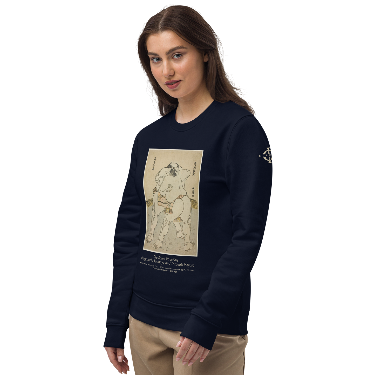 Sweatshirt - The sumo wrestlers Uzugafuchi Kandayu and Takasaki Ichijuro, Hokusai - Bleu marine