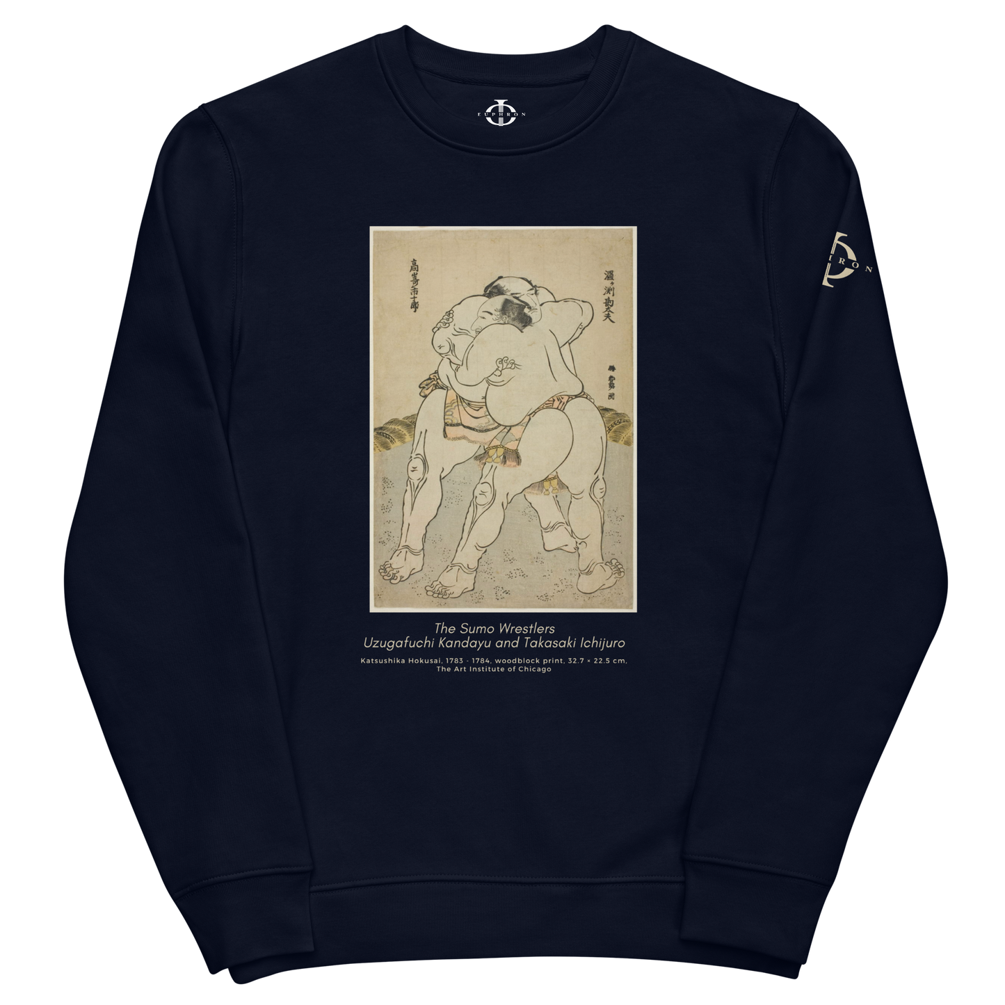 Sweatshirt - The sumo wrestlers Uzugafuchi Kandayu and Takasaki Ichijuro, Hokusai - Bleu marine