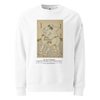 Sweatshirt - The sumo wrestlers Uzugafuchi Kandayu and Takasaki Ichijuro, Hokusai - Blanc Euphron Store