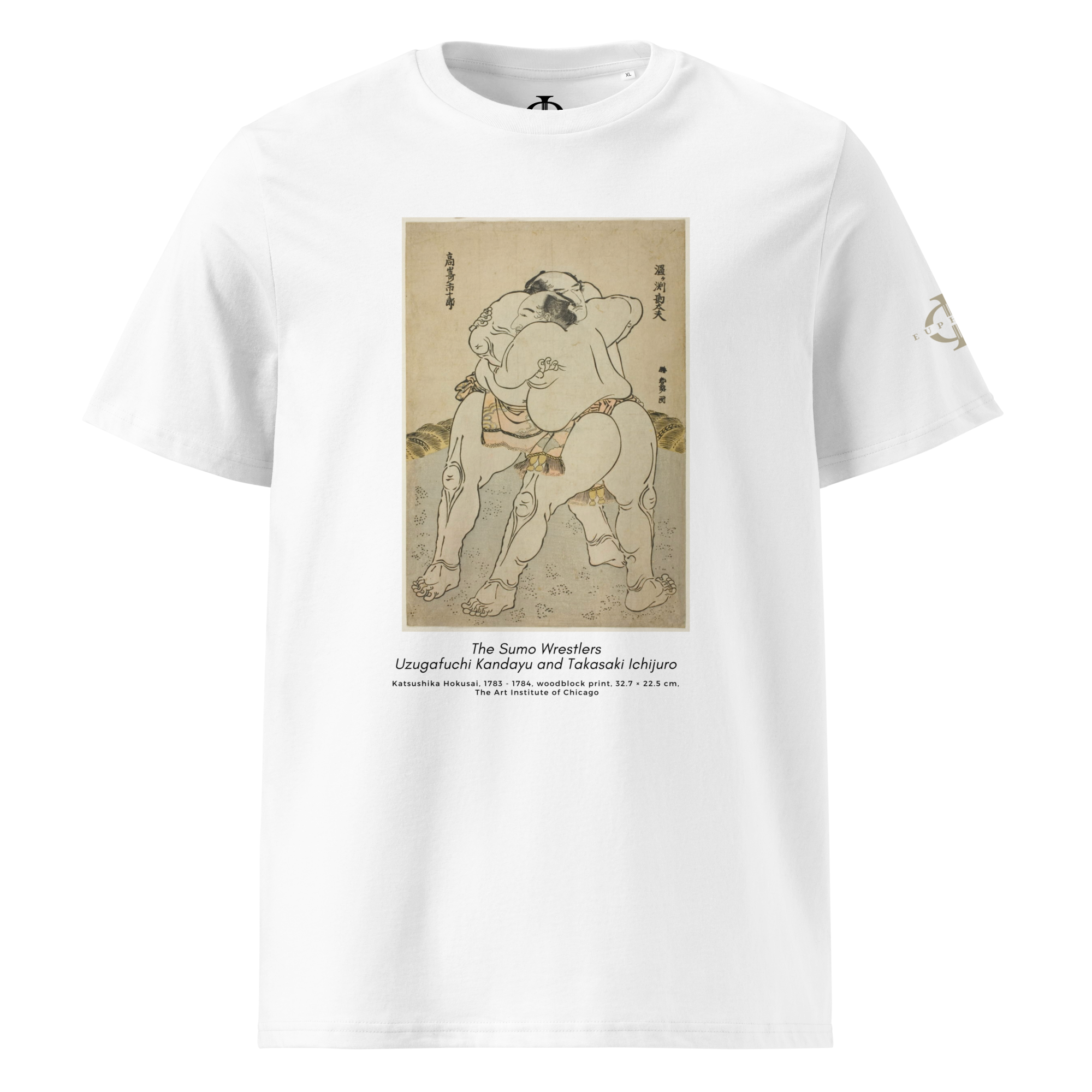 T-shirt - The sumo wrestlers Uzugafuchi Kandayu and Takasaki Ichijuro, Hokusai - Blanc Euphron Store