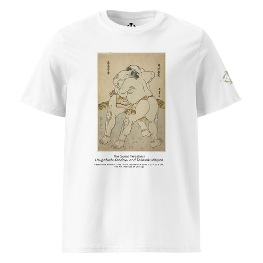 T-shirt - The sumo wrestlers Uzugafuchi Kandayu and Takasaki Ichijuro, Hokusai - Blanc