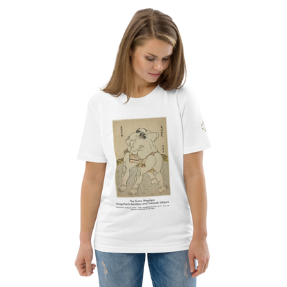 T-shirt - The sumo wrestlers Uzugafuchi Kandayu and Takasaki Ichijuro, Hokusai - Blanc