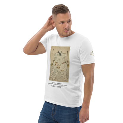 T-shirt - The sumo wrestlers Uzugafuchi Kandayu and Takasaki Ichijuro, Hokusai - Blanc