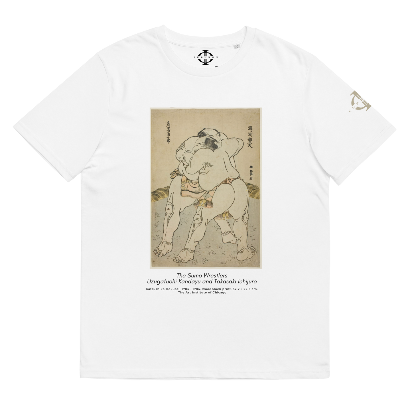 T-shirt - The sumo wrestlers Uzugafuchi Kandayu and Takasaki Ichijuro, Hokusai - Blanc