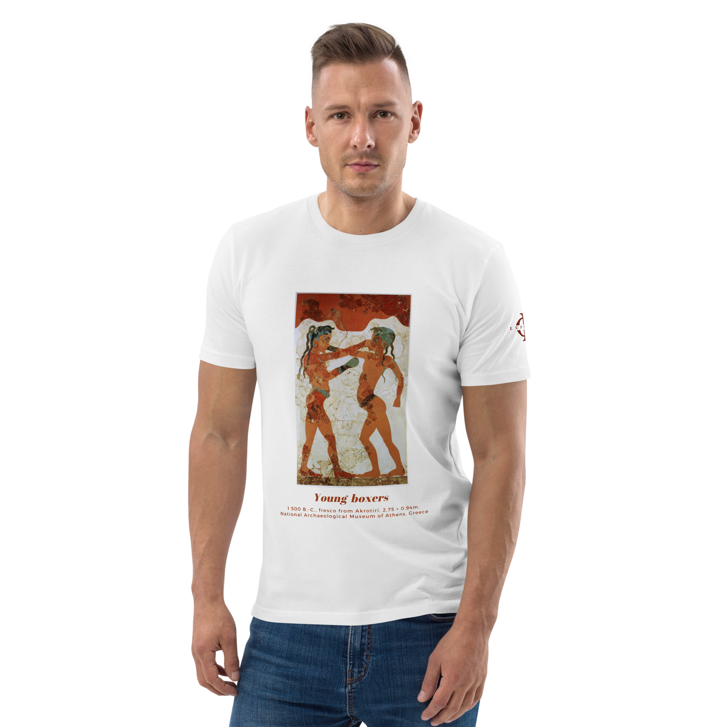 T-shirt - Young Boxers of Akrotiri - Blanc