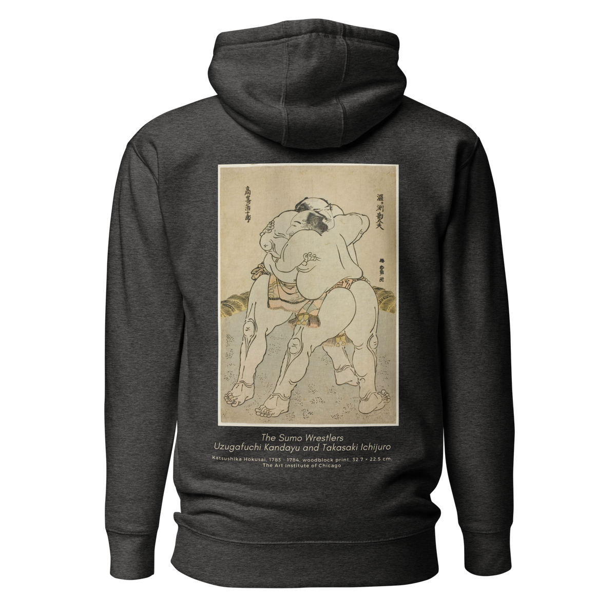Hoodie Euphron « The sumo wrestlers Uzugafuchi Kandayu and Takasaki Ichijuro, Hokusai », coloris gris : estampe de lutteurs de sumo par Hokusai – vue de dos