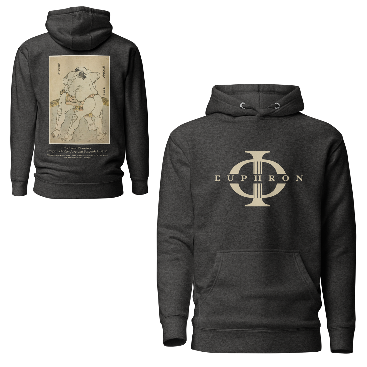 Hoodie Euphron « The sumo wrestlers Uzugafuchi Kandayu and Takasaki Ichijuro, Hokusai », coloris gris : estampe de lutteurs de sumo par Hokusai