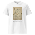 T-shirt Euphron « The sumo wrestlers Uzugafuchi Kandayu and Takasaki Ichijuro, Hokusai », coloris blanc : estampe de lutteurs de sumo par Hokusai